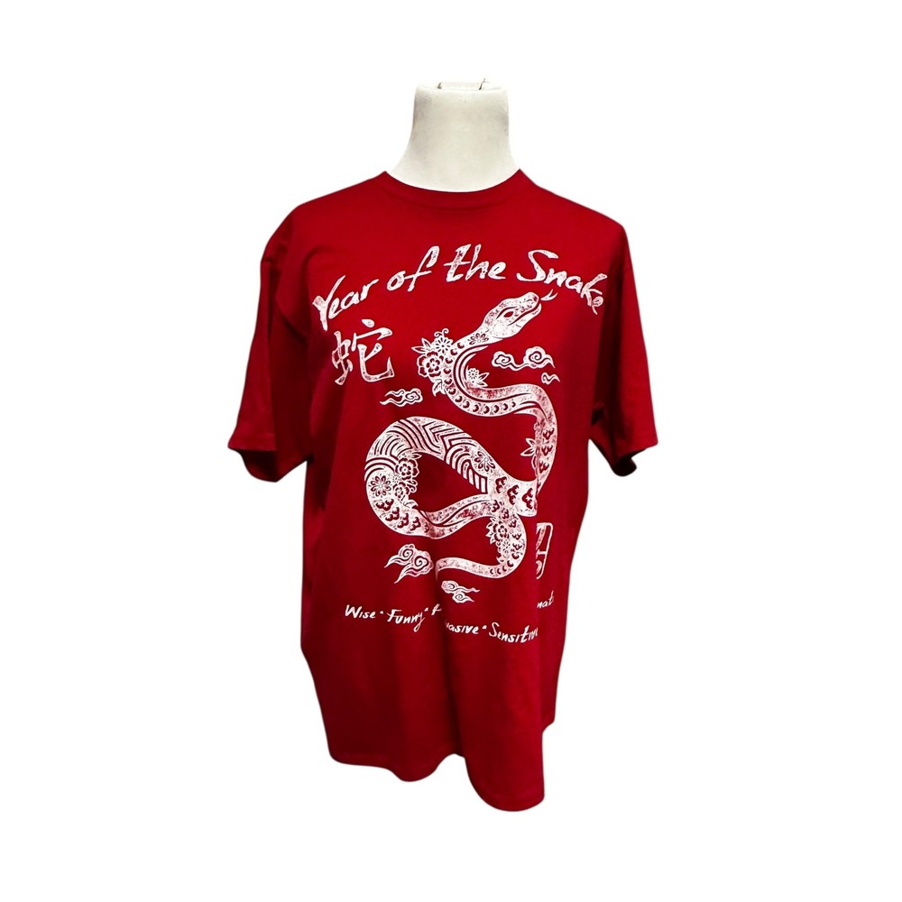 Year of the Snake T-Shirt 2025 Chinese Zodiac Graphic Tee‎ Red